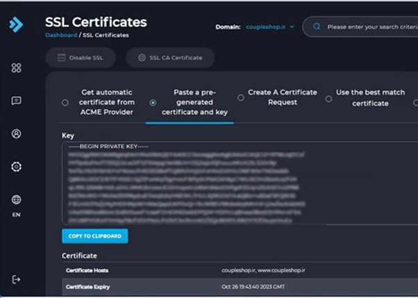  انتخاب روش نصب SSL